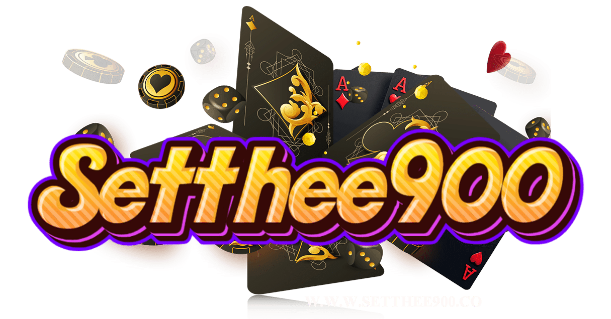 setthee900